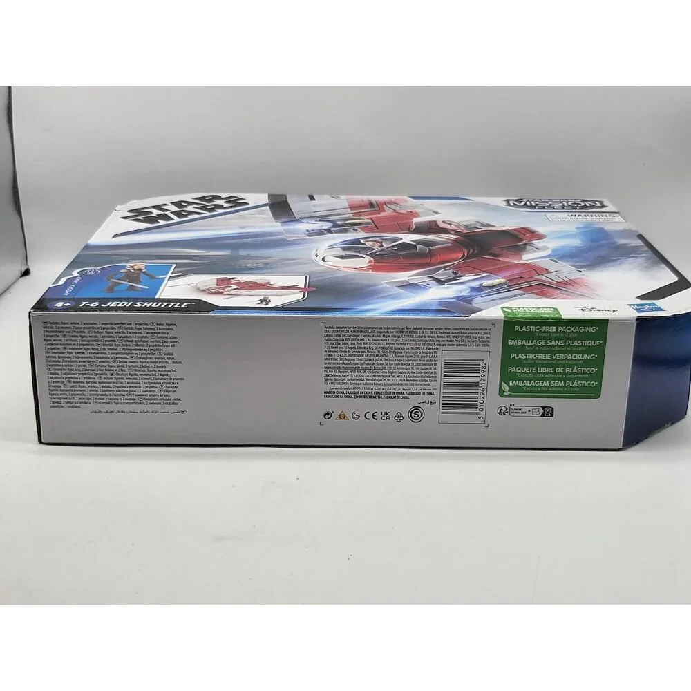 Star Wars‎ Mission Fleet T-6 Jedi Shuttle Ahsoka Tano Figure Hasbro Disney New